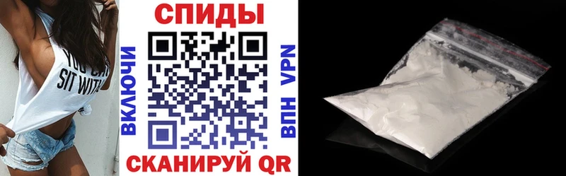 Амфетамин 97%  ссылка на мегу ССЫЛКА  Чайковский 