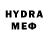 Экстази MDMA Jim Mart