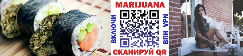 где купить наркоту  Чайковский  Canna-Cookies марихуана 