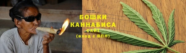 скорость Елизово
