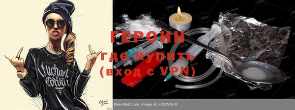 скорость Елизово
