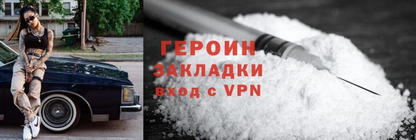 амф Елабуга