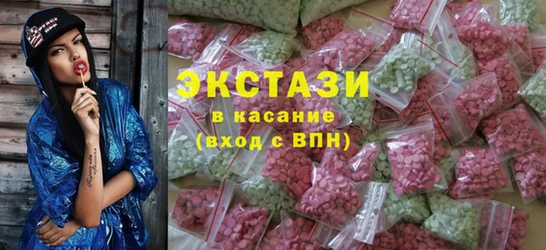 мефедрон VHQ Ельня