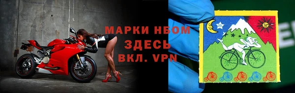мефедрон VHQ Ельня