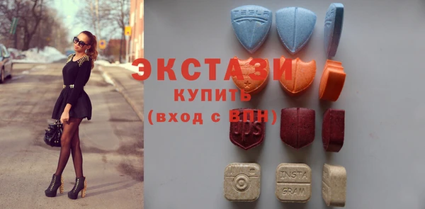 скорость Елизово