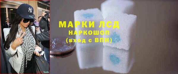 мефедрон VHQ Ельня