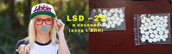 амф Елабуга