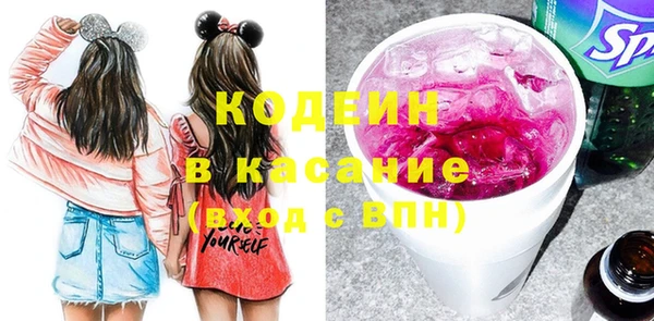 мефедрон VHQ Ельня