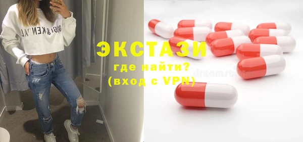амф Елабуга