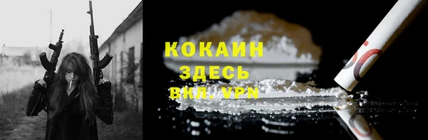 амф Елабуга