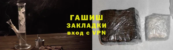 скорость Елизово