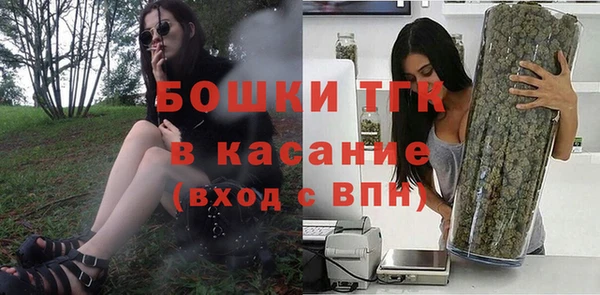 скорость Елизово