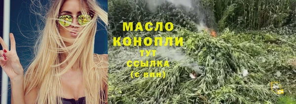скорость Елизово