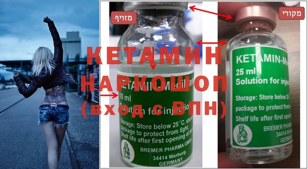 амф Елабуга