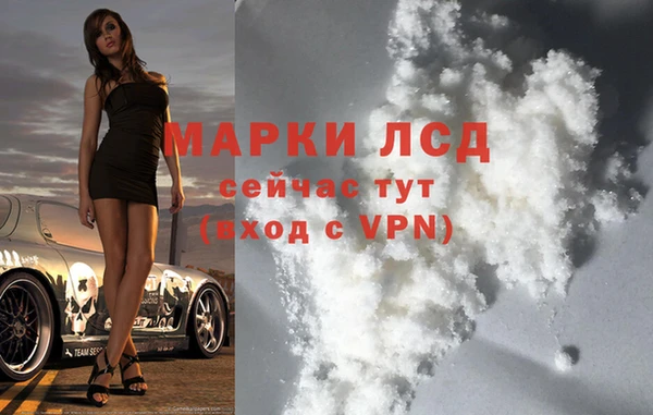 амф Елабуга