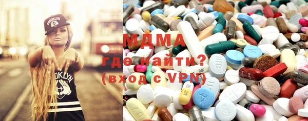 амф Елабуга