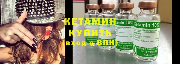 амф Елабуга