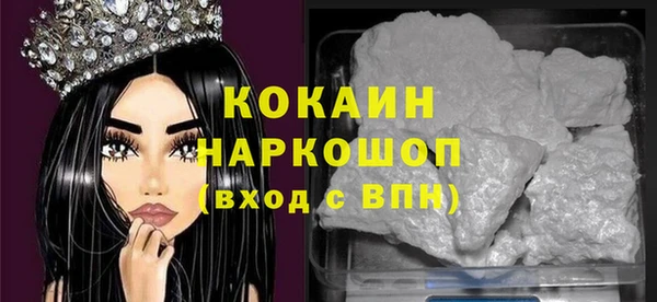 амф Елабуга