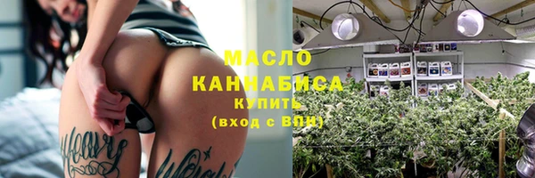 скорость Елизово