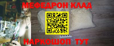 таблы Изобильный