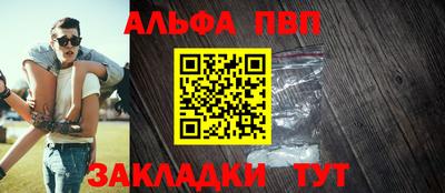 метамфетамин Ирбит