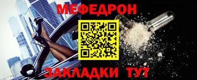 таблы Изобильный