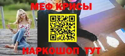 марихуана Ипатово
