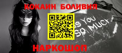 таблы Изобильный