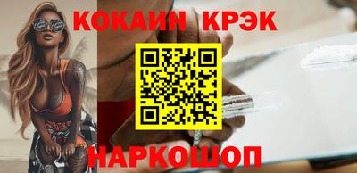 метамфетамин Ирбит