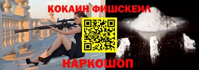 марихуана Ипатово