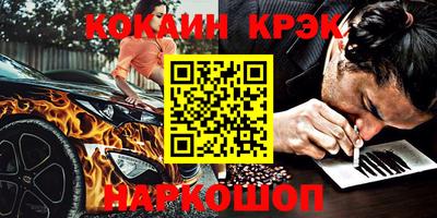 таблы Изобильный