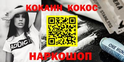 таблы Изобильный