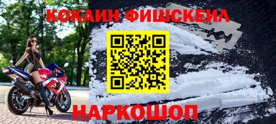 таблы Изобильный