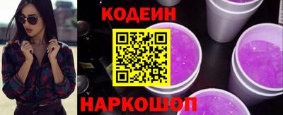 таблы Изобильный