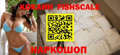 метамфетамин Ирбит