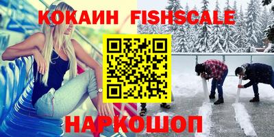 таблы Изобильный