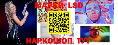 марихуана Ипатово