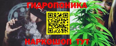 таблы Изобильный