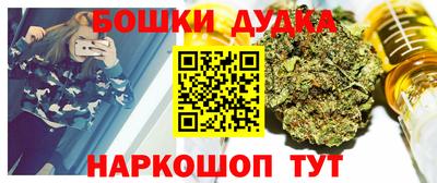 таблы Изобильный