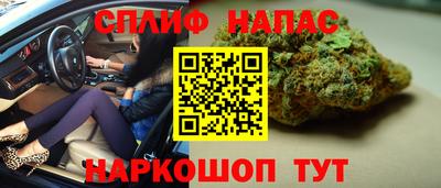 таблы Изобильный