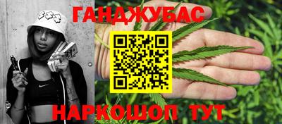 таблы Изобильный