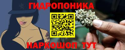 таблы Изобильный
