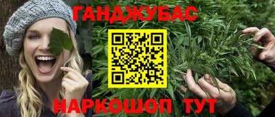 метамфетамин Ирбит