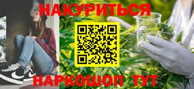 метамфетамин Ирбит
