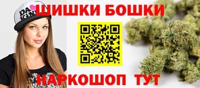 метамфетамин Ирбит