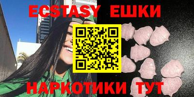 таблы Изобильный