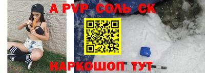метамфетамин Ирбит
