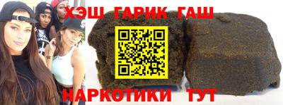 метамфетамин Ирбит