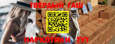 таблы Изобильный