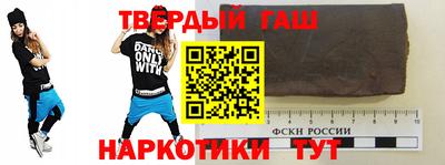 метамфетамин Ирбит